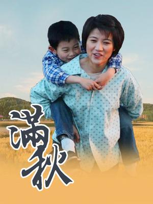 芳雪儿 – 调教小母狗 强制露出 [80P+47V+416MB]