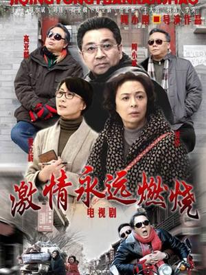 叫小黑-红色内衣会员版【89P1V491MB】